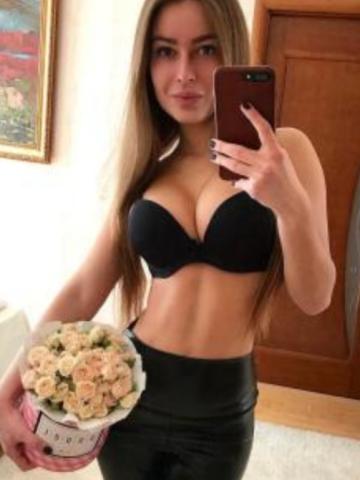 Зина